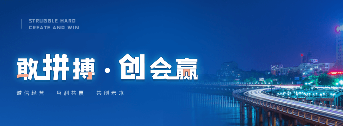 南乐三边封平口袋哪家好